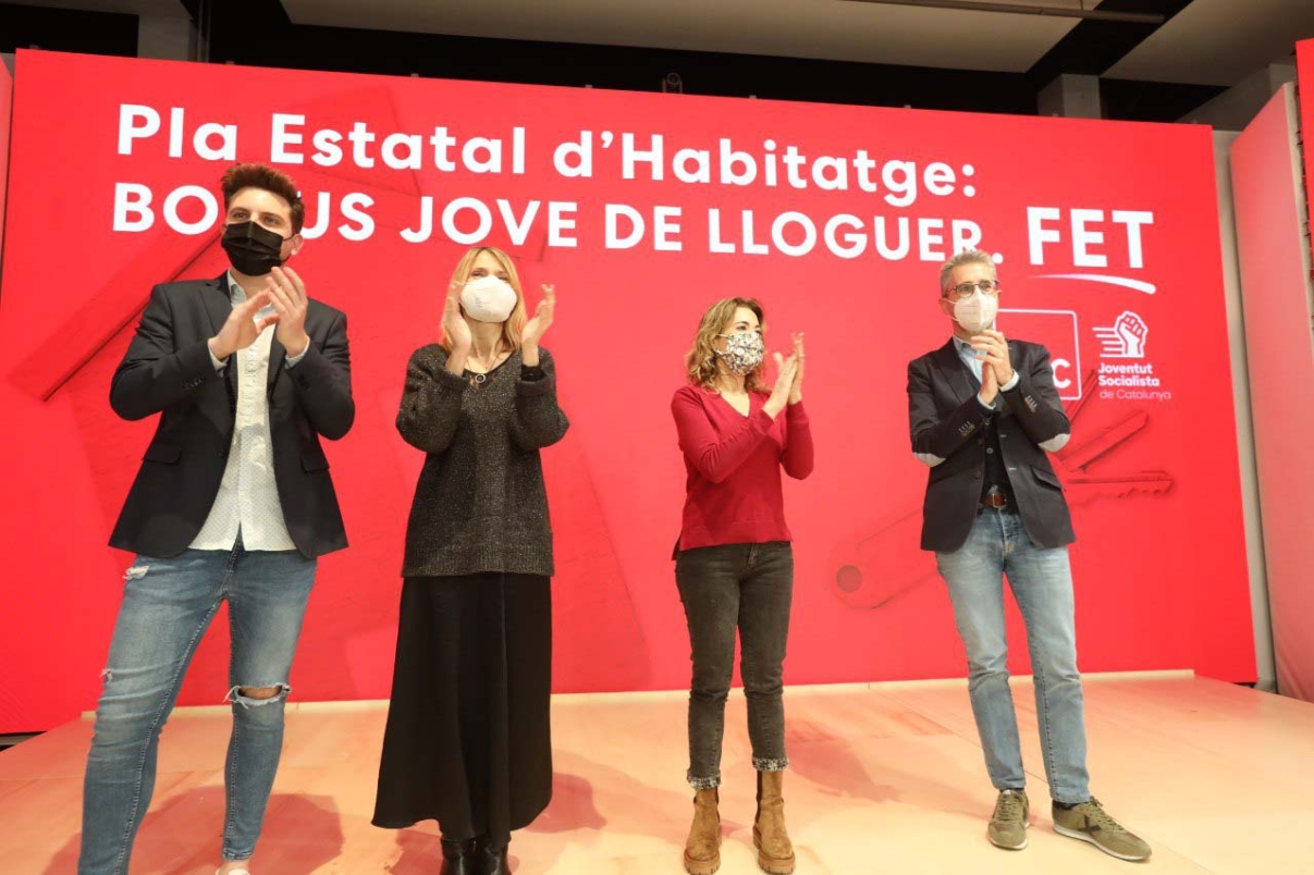 Raquel Sánchez, Arcadi España, Lluïsa Moret y Ot García en el