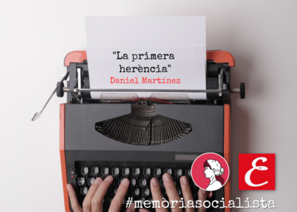 "La primera herència"