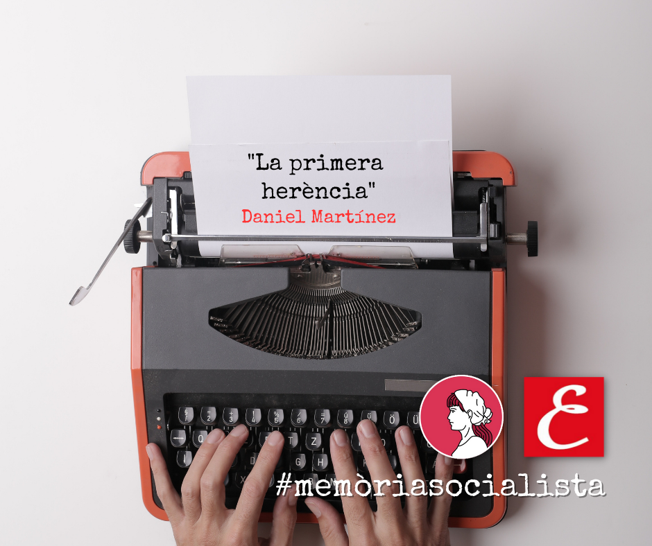 "La primera herència"