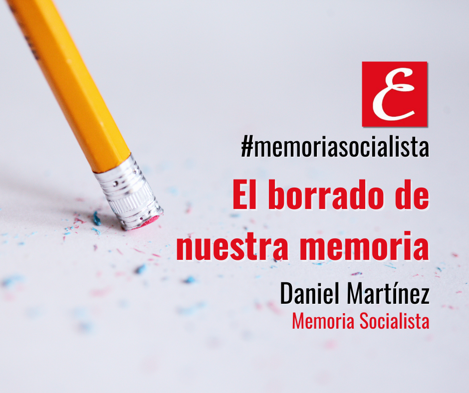 "El borrado de nuestra memoria". Daniel Martínez.